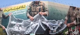 Medio Oriente: Estados Unidos e Irán negocian la paz en Pakistán